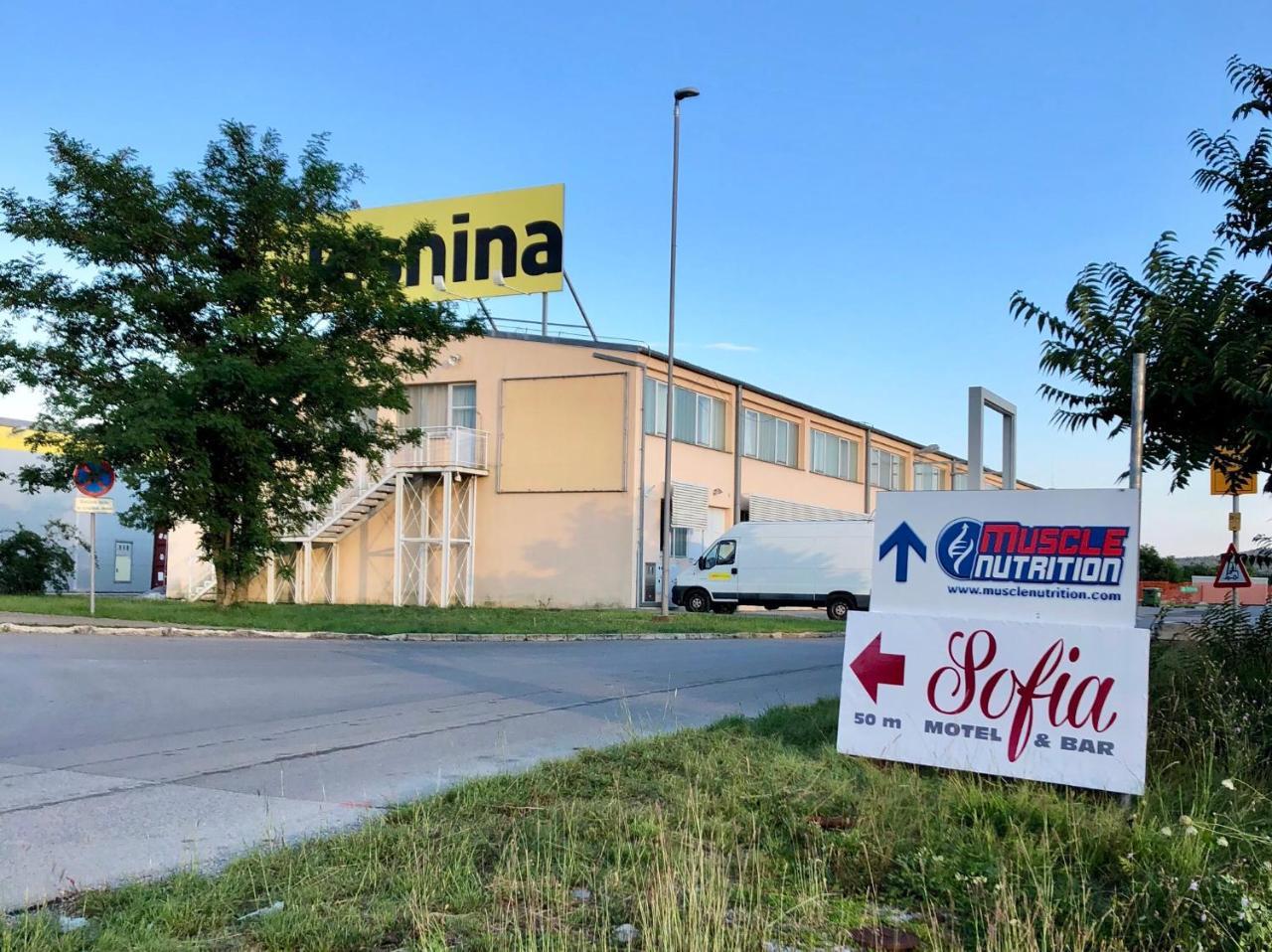 Motel Sofia Sežana Εξωτερικό φωτογραφία