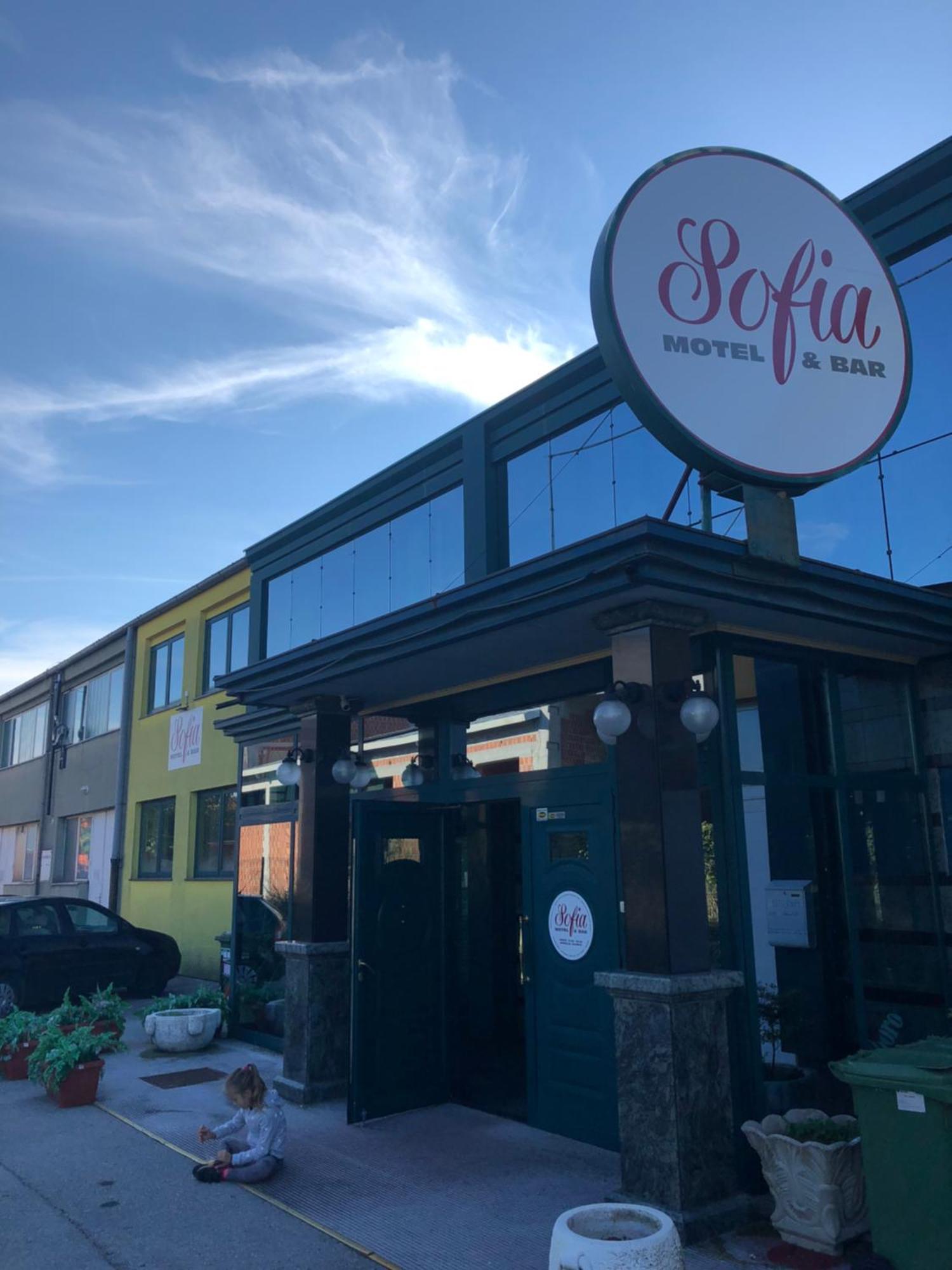 Motel Sofia Sežana Εξωτερικό φωτογραφία